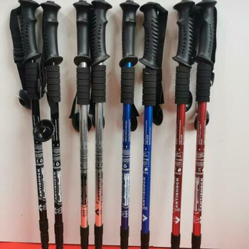 Ogłoszenie - Nowe Kijki trekkingowe nordic walking korkowe - 60,00 zł