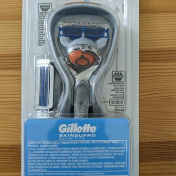 Ogłoszenie - Maszynka Gillette Skinguard Sensitive+2ostrza NOWA - 59,00 zł