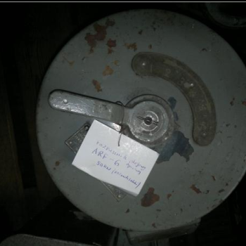 Ogłoszenie - Rozrusznik oporowy olejowy ARF-6 ; do rozruchu silników