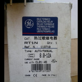 Ogłoszenie - Przekaźnik termobimetalowy RT1N ; 8.0-12A