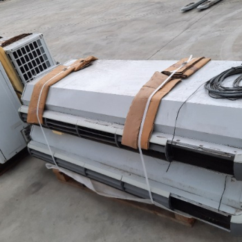 Ogłoszenie - Klimatyzator Duży (nawiew i centrala (78, L-74) - 3 616,00 zł