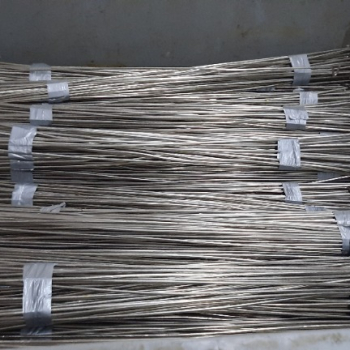 Ogłoszenie - Pręty   WĘDZARNICZE  HACZYKI - Dębica - 5,00 zł